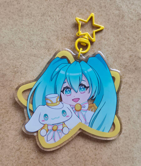 Cinnamoroll Keychain
